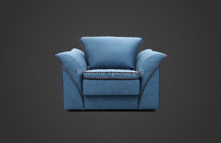 Кресло Фиджи